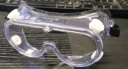3M 1621AF护目镜工业切割防粉尘飞溅防护雾眼镜罩儿童实验室近视 实拍图
