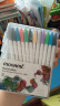 慕那美（monami）新P3000纤维笔水性笔彩色中性笔套装水彩笔勾线笔手帐笔学生用彩笔 60色盒装04009Z60-H 晒单实拍图