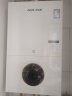 奥克斯(AUX) 燃气壁挂炉天然气供暖炉家用燃气热水器地暖暖气片采暖热水炉恒温ECO节能供暖洗浴两用 28KW 变频节能WIFI板换≤220㎡ 天然气12T 实拍图