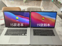 【官方质检】苹果（Apple） MacBook Pro/Air国行未拆M1M2M3二手苹果笔记本电脑 【拍拍质检丨多仓次日达】 19年VK2灰VM2银i9-32G/1TB显卡4G 99成新 实拍图