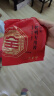 全聚德 烤鸭专用酱180g 袋装 中华老字号 北京特产 蒸炒焖拌蘸 实拍图
