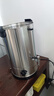 德玛仕（DEMASHI）电热开水桶商用热水箱奶茶保温桶烧水器开水器烧水桶炉热水桶加热桶月子水餐饮店 食品级304内胆丨20L/h出水量 实拍图