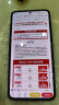 小米Redmi 红米K70手机5g 第二代骁龙8 2K高光屏 光影猎人800传感器 120W秒充 墨羽黑 12GB+256GB 实拍图