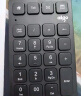 爱国者（aigo）N28 有线连接数字小键盘  USB接口 即插即用 笔记本台式通用 财会收银柜台证券用  小键盘 实拍图