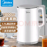 美的（Midea）电水壶热水壶电热水壶304不锈钢无缝内胆双层防烫1.7L大容量1800W烧水壶智能断电SHJ1721 实拍图