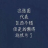 迎科超柔软钓鱼线主线不打卷的子线强拉力套装全套路亚尼龙线鱼线 118米超柔软透明色 2.0 实拍图