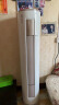美的（Midea）智行三代自清洁一级能效3匹空调变频柜机立式客厅冷暖两用制冷制热大出风口空调家电以旧换新YH200 实拍图