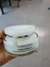 伊丽莎白雅顿（Elizabeth Arden）21天复合面霜补水保湿滋养水凝乳霜护肤品礼物 生日礼物 雅顿21天复合面霜75ml 实拍图