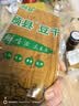 顾县豆腐干牛皮豆干新鲜五香卤味凉拌火锅烧烤店串串食材特产重庆 五香味20张2000g 实拍图
