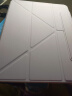 倍思iPad Pro/Air4/5保护套苹果平板保护壳【特种防弯·双磁吸可拆分·多角度折叠】10.9/11英寸 紫色 实拍图