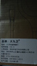 大九卫智能语音小夜灯LED声控灯USB开关灯学生宿舍床头灯睡眠灯床头灯 红色 实拍图
