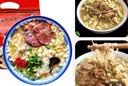 刘一泡 羊肉泡馍 陕西特产方便速食 羊肉小吃 【加量装400g】羊肉泡馍*5袋 实拍图