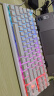 CHERRY樱桃MX1.1雪原极光 机械键盘 游戏键盘 悬浮式无钢结构 87键有线键盘 RGB灯效 电脑键盘 白色 红轴 晒单实拍图