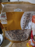 吉得利 茶树菇165g 福建特产 茶树蘑菇 煲汤炒菜火锅食材 实拍图