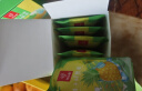 忆江南水果茶凤梨柠檬百香果茶2盒装230g金桔菠萝冷泡花茶情人节礼物 晒单实拍图