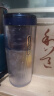 摩飞电器（Morphyrichards）榨汁机 便携式榨汁杯 网红无线充电果汁机 料理机迷你随行杯 MR9800 琉金蓝 实拍图