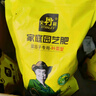 史丹利复合肥通用型蔬菜果树种菜养花植物肥料家用有机肥氮磷钾化肥 通用型复合肥2.5斤*2【15-15-15】 实拍图