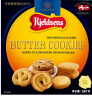 蓝罐（Kjeldsens）曲奇饼干礼盒 681g 丹麦原装进口 休闲零食 年货送礼团购 实拍图