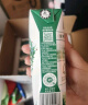 伊利金典纯牛奶整箱 250ml*16盒 3.6g乳蛋白 早餐伴侣 晒单实拍图