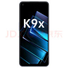 OPPO K9x 天玑 810 5000mAh长续航 快充 8GB+256GB 银紫超梦 老人安卓游戏电竞智能学生直屏拍照5G手机 实拍图