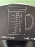 双集（SOJER）牛奶杯玻璃刻度杯量杯大小容量微波炉加热厨房创意耐高温玻璃冲奶粉家用水杯子 500ml（圆口加盖）+垫+刷 实拍图