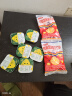 菜欢欢风味浓味网红橘子粉桔子粉冲饮固体饮料果汁80后怀旧零食 桔子粉2袋 实拍图