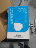 XAXR 灭菌级K N95口罩独立包装白色一次性3d立体口罩鱼嘴柳叶透气四层 KN95灭菌级白色-100片独立装 实拍图