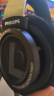 飞利浦（PHILIPS）头戴式耳机有线耳机hifi舒适耳机监听耳机电竞游戏耳机SHP9500 实拍图
