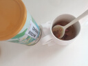 美味地带（DZONE）坚果藕粉 奇亚籽坚果红枣银耳羹代餐桂花礼盒端午节礼物 【送碗勺】奇亚籽藕粉500g*1罐 实拍图