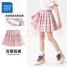 真维斯女童百褶裙学院风儿童裙子夏季女孩中大童格子短裙可爱jk裙 粉 130 实拍图
