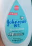 强生（Johnson）婴儿身体乳200ml 儿童润肤露 补水保湿敏肌舒缓乳霜春夏季补水 实拍图