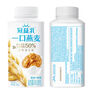 蒙牛 冠益乳酸奶250g*6/12瓶 燕麦草莓 蓝莓爆珠 黄桃 柠檬燕麦爆珠 黄桃4草莓4核桃4 实拍图