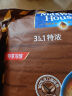麦斯威尔（Maxwell House） 咖啡 三合一特浓味速溶咖啡粉（新老包装随机发） 100条袋装（拍下含5条咖啡） 实拍图