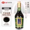 STAR-START咖啡豆储存罐咖啡粉密封罐带勺 304不锈钢咖啡罐 单项排气可设日期-带勺白色1.8L（裝豆約750G） 实拍图