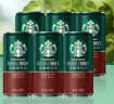 星巴克（Starbucks）星倍醇 黑醇摩卡228ml*6罐 浓咖啡饮料(新老包装随机发货) 实拍图