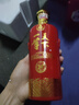 五粮液（WULIANGYE）股份公司出品 浓香型白酒  节日送礼婚庆喜宴酒水 礼盒装 52度 500mL 4瓶 一尊天下藏品30 实拍图