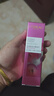 欧莱雅（LOREAL）乳液花蜜胶原乳液玻色因补水保湿护肤品滋润紧致抗皱精华乳女 葡萄籽乳液50ml 实拍图