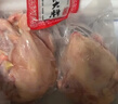 岽鲜 农家散养土鸡 三黄鸡 新鲜整只走地鸡柴鸡 鸡肉生鲜 净重2斤/只 3只装 实拍图