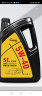 龙润润滑油（longrun）矿物质机油发动机润滑油 5W-40 SL级 4L 汽车保养 实拍图