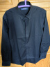 雅戈尔 衬衫男士 2022春秋季青年男休闲正装衬衫 GLDP16384AJA 黑色 40 晒单实拍图