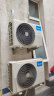 美的（Midea）空调1.5匹挂机 冷静星二代 新三级能效 变频冷暖 壁挂式 KFR-35GW/BDN8Y-PH400(3)A 卧室书房空调 实拍图