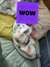威尔贝鲁婴儿分腿睡袋2023新款秋冬空气层夹棉分腿儿童防踢被子保暖睡衣 太空（18-22℃） L(建议身高90-100cm) 实拍图