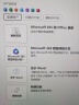 微软（Microsoft）Office365 个人版 正版办公软件 可供1用户5设备 一年新订或续费 365个人版 1年+赠品 在线发送 实拍图