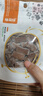 梅品味梅糕酸80g 酸梅原浆梅子梅糕马蹄糕无核青梅蜜饯醒神解困零食小吃 酸梅糕 80g*1袋 实拍图