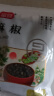 富昌 香辛料 麻椒50g 青花椒 厨房调味 火锅调料底料 佐料炖肉料 实拍图