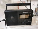 飞利浦（PHILIPS)TAR3368全波段收音机 台式收音机 数字调频多功能U盘TF卡老人手提交直两用半导体收音机音箱 实拍图