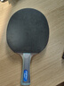 红双喜乒乓球拍专业狂飙3双面反胶碳素底板9星乒乓球拍单拍-发顺丰 天极蓝 长柄横拍【天弓+天极】 实拍图