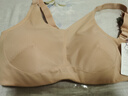 雪伦术后义乳专用文胸假乳房硅胶假胸透气光面胸罩内衣2105 裸肤色 75A 实拍图