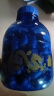 万益蓝WonderLab 小蓝瓶益生菌全家桶礼盒 成人孕妇肠胃益生菌 高活性益生菌 礼盒装180瓶3.0 实拍图