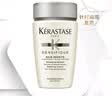 卡诗（KERASTASE）洗发水 中样小样 组合旅行试用体验装  出差便携洗发露 【国产】赋活洗发水= 80ml*2瓶 实拍图